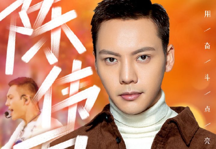 关于重返赛场首场状态出色，FPX观众沸腾！，JackeyLove重返赛场全场沸腾不已的信息